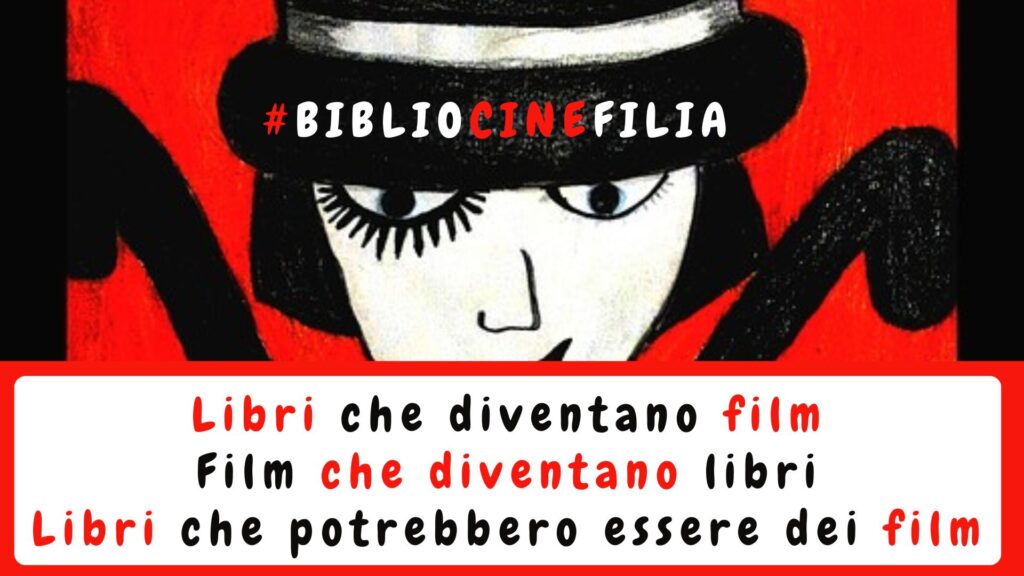 Bibliocinefilia